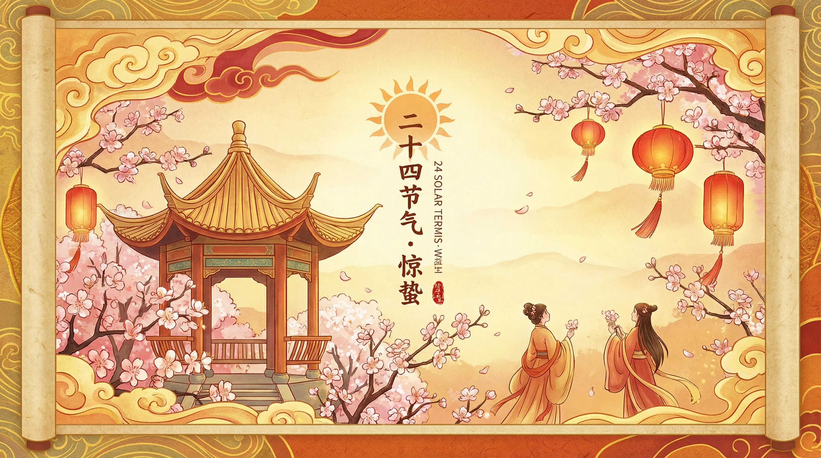 大乐透后区分析